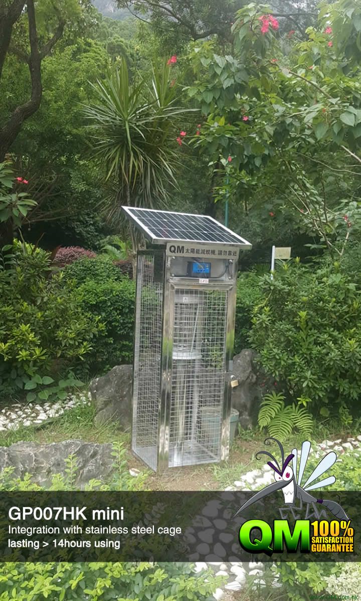 IT04 太陽能滅蚊機 太陽能滅蚊燈,SOLAR insect trap